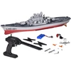 Jokomisiada Nuotoliniu būdu valdomas didžiulis laivas „BATTLESHIP LHD-881“, mastelis 1:390, RC0736