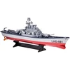 Jokomisiada Nuotoliniu būdu valdomas didžiulis laivas „BATTLESHIP LHD-881“, mastelis 1:390, RC0736
