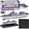 Jokomisiada Remote Controlled Battleship Destroyer DD-055 Scale 1:890 RC0733