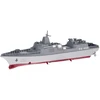 Jokomisiada Nuotolinio valdymo karo laivas eskadrinis minininkas DD-055, mastelis 1:890, RC0733