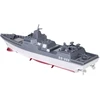 Jokomisiada Remote Controlled Battleship Destroyer DD-055 Scale 1:890 RC0733