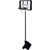 Jokomisiada Standing basketball backboard basket stand adjustable 2.7m ball SP0818