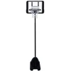 Jokomisiada Standing basketball backboard basket stand adjustable 2.7m ball SP0818