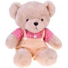 Jokomisiada Teddy bear - beige Filip 58cm in pink VINTAGE shirt ZA5923 A
