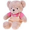 Jokomisiada Teddy bear - beige Filip 58cm in pink VINTAGE shirt ZA5923 A