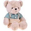 Jokomisiada Teddy bear - beige Franek 58cm in a žalias VINTAGE shirt ZA5923 B