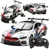 Jokomisiada Rastar 1:18 modelis BMW M8 GTE nuotoliniu būdu valdomam automobiliui