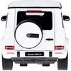Jokomisiada Rastar remote control car Mercedes AMG G63 1:14 remote control + lights RC0710