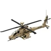Jokomisiada Technical Building Blocks Combat Helicopter AH-64 Helicopter Blocks 259 pcs ZA5676