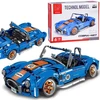 Jokomisiada Techniniai blokai 1816 dalių sportinis automobilis Cobra-427 ZA5307