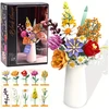 Jokomisiada Technical blocks flowers FLOWER BOUQUET ceramic vase 1070 pieces ZA5865
