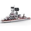 Jokomisiada Technical blocks military ship cruiser Varyag 396 pieces ZA5674