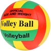 Jokomisiada Volleyball Ball Volleyball Ball for playing volleyball on the Beach Hall SP0817