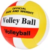Jokomisiada Volleyball Ball Volleyball Ball for playing volleyball on the Beach Hall SP0817