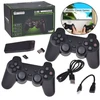 Jokomisiada Žaidimų konsolės komplektas HDMI RETRO + 2 pagalvėlės Daugiau nei 20 000 žaidimų kaip anksčiau GR0696