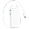 Joyroom Power Bank with Digital Ekranas, C+U+U, PD 35W, 10000 mAh with Built-in Retractable Type-C and Lightning Lanyard cable (0.7m), Baltas (JR-PR2L)