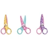 Käärid Keyroad Bounce Buddies 10,5cm, lastele, teradeta