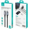 USAMS Huan Series SJ751 240W USB-C į USB-C kabelis 1,2 m tamsus