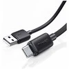 Kabelis USAMS KY Series US-SJ693 3A USB-C į USB-A 2m baltos spalvos