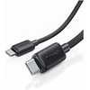 Kabelis USAMS KY Series US-SJ696 60W USB-C į USB-C 2m baltos spalvos