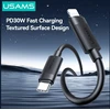 Kabelis USAMS U94 30W USB-C į Lightning 1m juodos spalvos