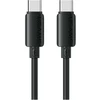 Kabelis USAMS U98 30W 3A Silicone Fast Charging USB-C į Lightning juodos spalvos