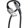 Verbatim cable Sync &amp; Charge USB-A to USB-C 18W 120 cm, Juodas