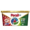 KAPSULĖS SK PERSIL DISCS STAIN REM 11VNT
