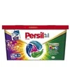 KAPSULĖS SKALB PERSIL DISCS COLOR 13VNT