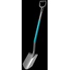 Smailus kastuvas Gardena ClassicLine 17051-20, 967954501