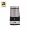 Kavamalė Standart CG-7020, 200 W