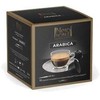 Kavos kapsulės Neronobile Dolce Gusto Arabica, 16 vnt. 000051222555