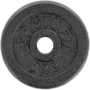 Ketaus juoda 2kg svoris ENERO FIT fi26,5