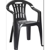 Curver plastikinė kėdė Mallorca Graphite