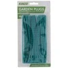 Kinzo - Garden Plant Ties 12x1,2x24 cm 50 pcs