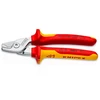 Kabelio kirpimo žirklės Knipex 9516160; 160 mm