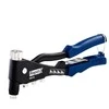 Kniediklis Rapid RP110, 265 mm