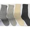 Knitas KOJINĖS VILNONĖS 154 DYD 38-45