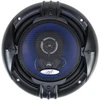 Koaksialiniai automobilių garsiakalbiai PNI HiFi650, 120W, 16.5 cm, 3 juostų, komplekte su grotelėmis, 2 vnt.