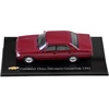 Chevrolet Opala Diplomata Collectors 1992 automobilis kolekcionieriams.
