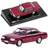 Chevrolet Opala Diplomata Collectors 1992 automobilis kolekcionieriams.