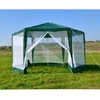 MultiGarden Žalia sodo palapinė su tinkleliu nuo uodų 2x2x2 m