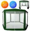 MultiGarden Žalia sodo palapinė su tinkleliu nuo uodų 2x2x2 m