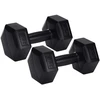 Hanteliai XQ Max 2x2kg