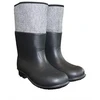 Komtex BUTY FILCOWO-PCV CIEPŁOOCHR.ROZ-10/44