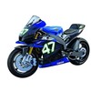 Konstruktorius Clementoni YAMAHA 75084BL, plastikas