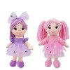Krass Pliušinis žaislas Lėlė Soft Doll, įvairių spalvų, 23 cm