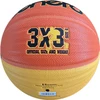 Krepšinio kamuolys Enero 3x3 dydis 6