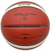 Krepšinio kamuolys training MOLTEN B7G3200
