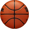 KREPŠINIO KAMUOLYS WILSON NBA AUTHENTIC SERIES OUTDOOR 5 DYDŽIO 9030875
